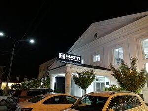 Hatti Apart Hotel