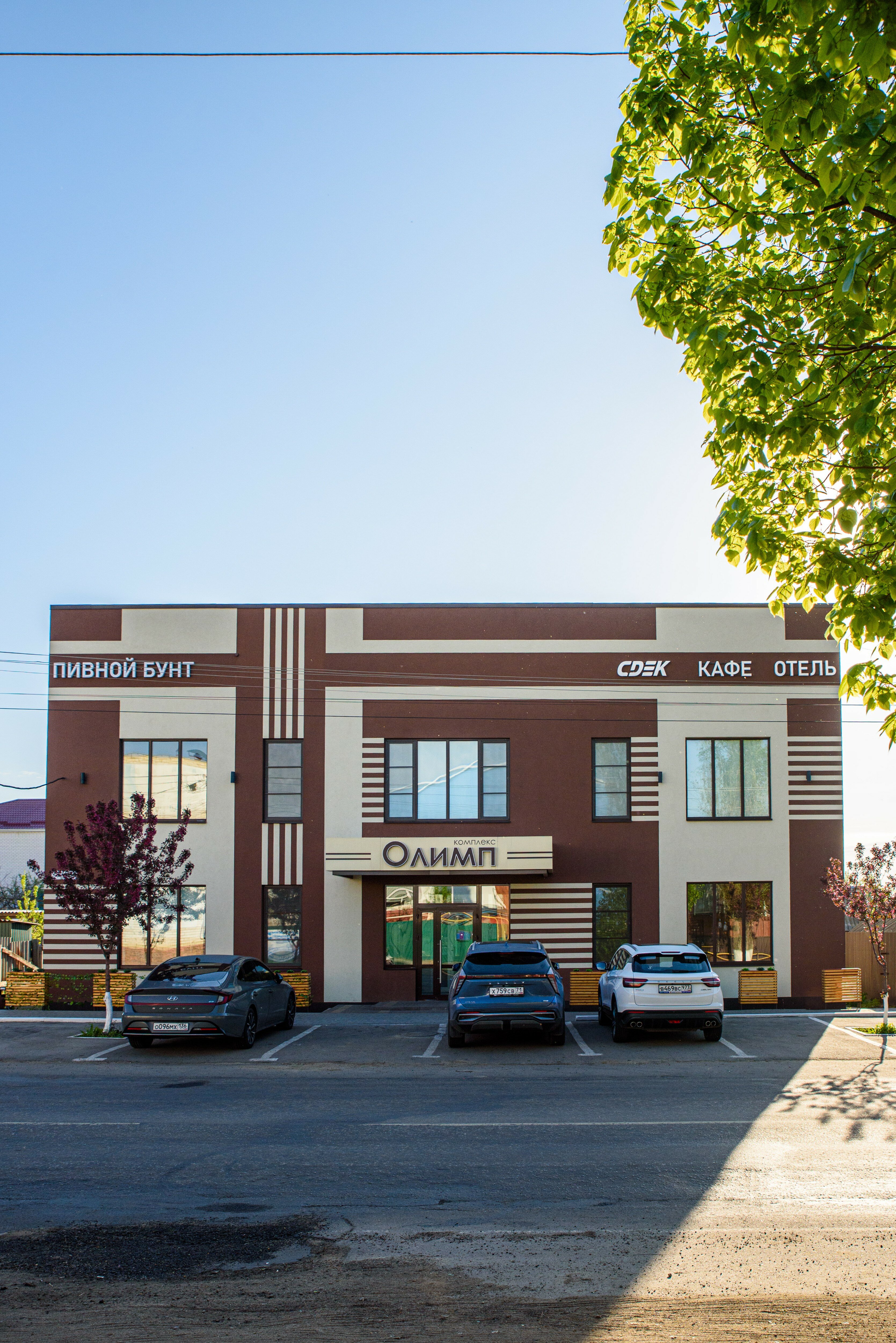 Фото отеля 4