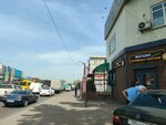 Bochka (Nemırovıch-Danchenko kóshesi, 44А), beer shop