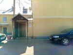 Каприз (Sovetskaya Street, 109), hairdresser