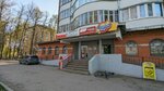 Сладкий мир (Mashinostroiteley Street, 4В), confectionary
