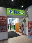 Fix Price (Oktyabrya Avenue, 4/1) ، أدوات منزلية