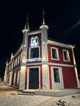 Художественно-исторический музей города Огре (ул. Бривибас, 36), музей в Огре