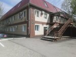 Фарм Консалтинг (ulitsa Petra Merlina, 59), business consulting