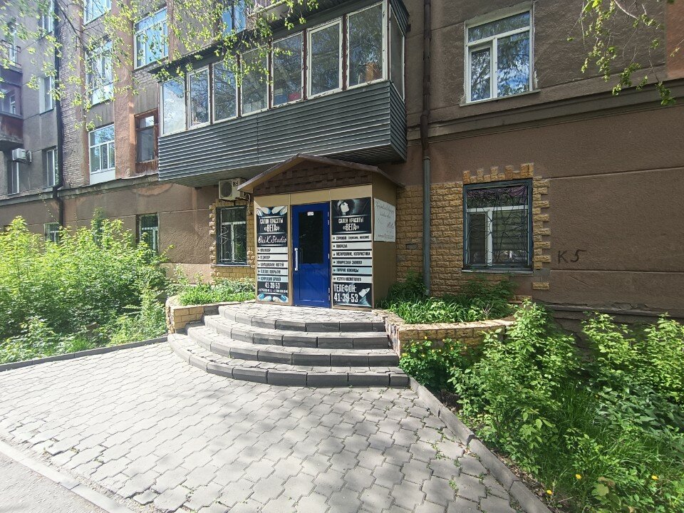 Әйел бодибилдингінің порнофотосуреттері