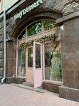 Jony Dessert (Kutuzovsky Avenue, 18), confitería