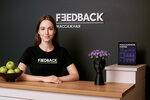 Feedback (Maksima Gorkogo Street, 43), massage salon
