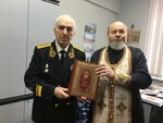 The Russian Fund of veterans (Scherbakovskaya Street, 50), charity fund