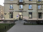 Ruoka (Moskovskiy Avenue, 75), grocery