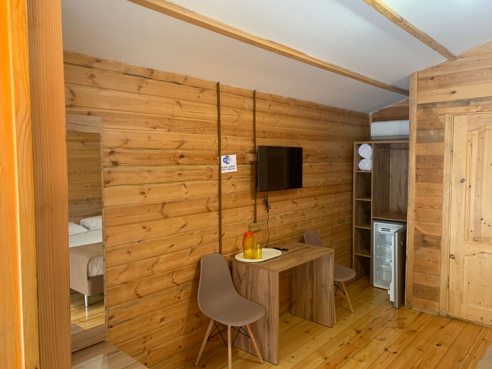 Фото Малина