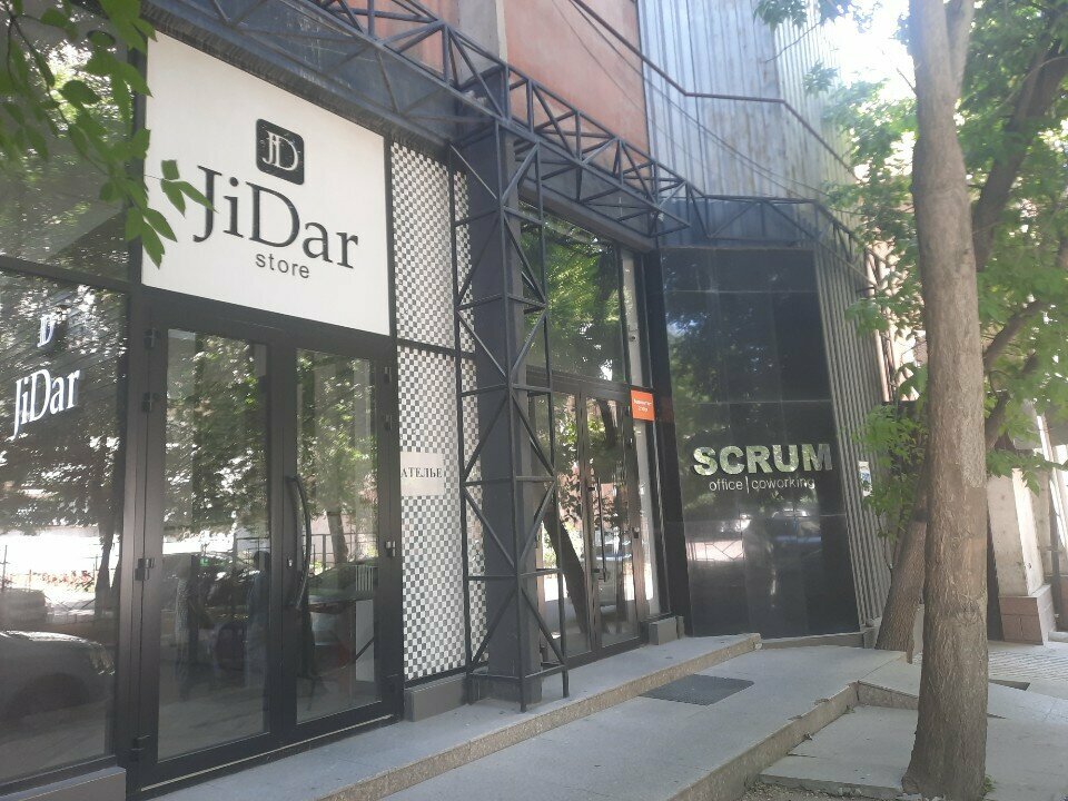 Metal rolling MetTransTerminal, Chimkent, photo