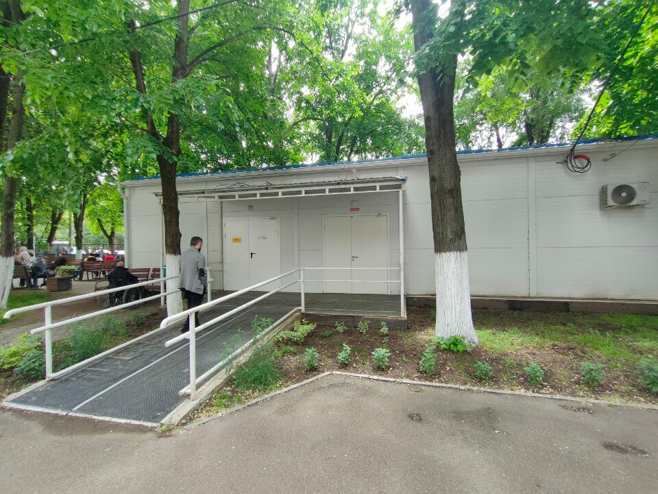 Computed tomography Кабинет компьютерной томографии, Krasnodar, photo