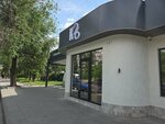 K26 (Imama Shamilya Avenue, 68/1), cafetería