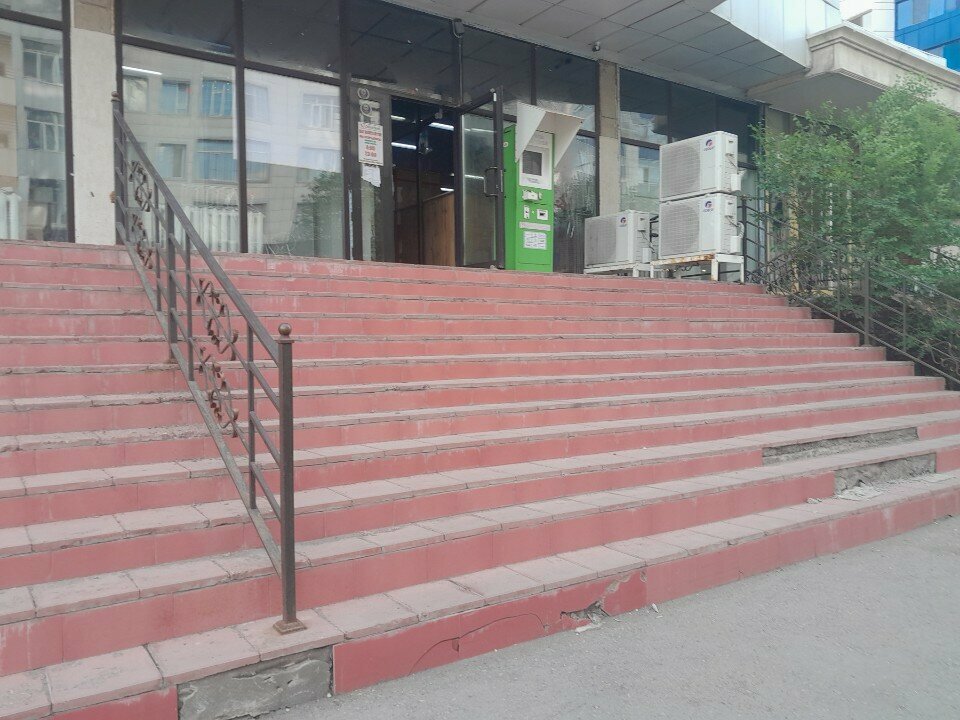 Grocery My Mart, Astana, photo