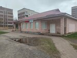 Krasnoe&Beloe (mikrorayon 1A, 15А), grocery