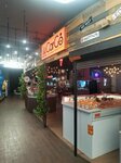 CarGo (strada Albișoara, 4), restaurante