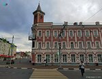 Историко-мемориальный центр-музей И.А. Гончарова (Goncharova Street, 20/134), museum