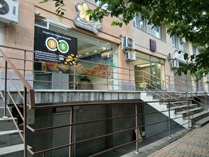 Hos Nalbandyan (Nalbandyan Street, 7/1), nail salon