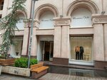 Massimo Dutti (Северный просп., 14), магазин одежды в Ереване