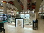 Etib Parfum (Molodoguardeycev Street, 7) ، متجر بيع العطور ومستحضرات التجميل