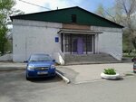 Children's recreation camp (Galiullina Street, 16/1) ، مخيم صيفي