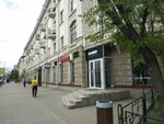 Asko (Mira Avenue, 118), household appliances store