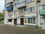 Registery office (Lenina Avenue, 55), registery office
