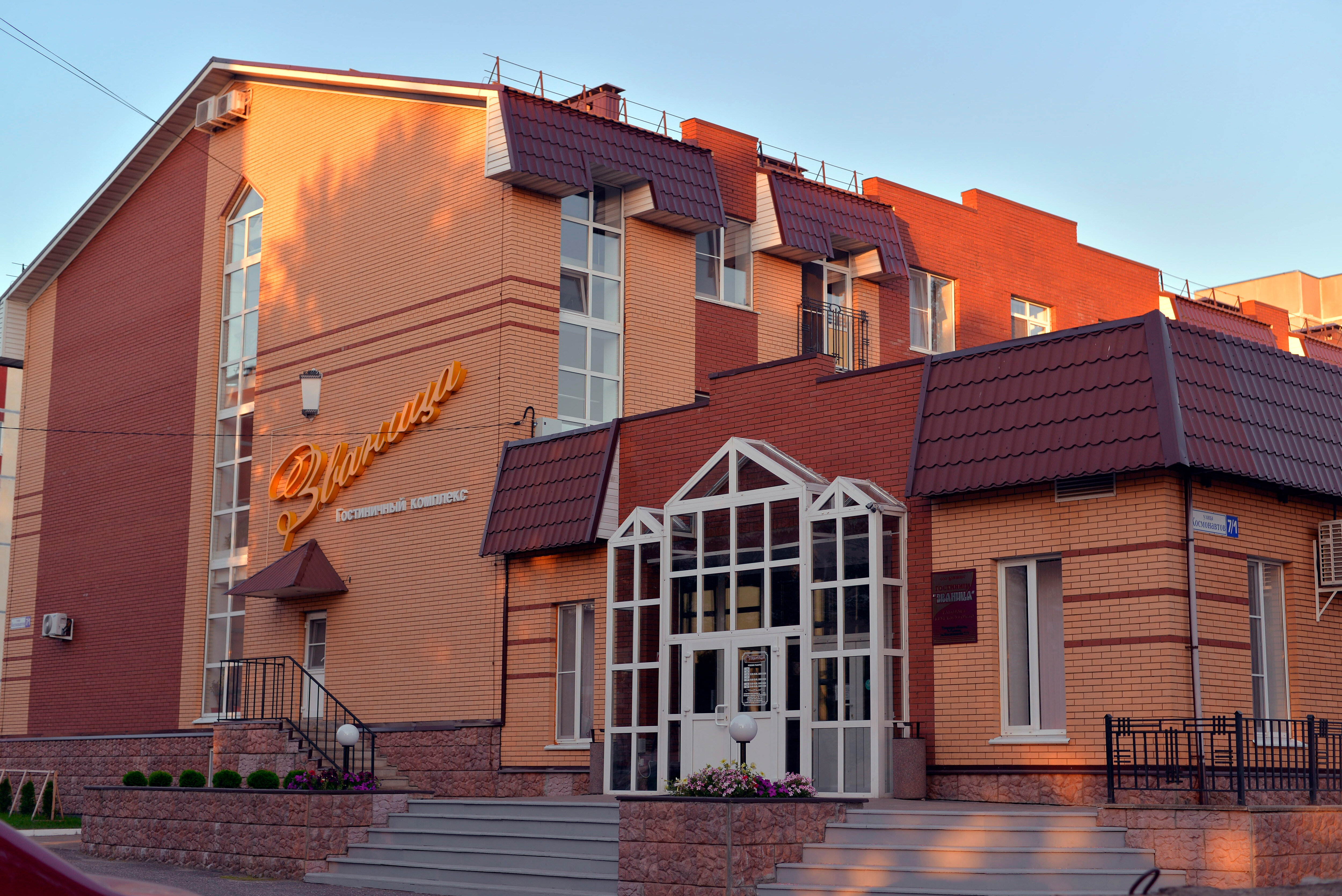 Фото отеля 1