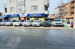 Turhan Emlak & Otomotiv 2 (Tekirdağ, Kapakli District, Cumhuriyet Mah., Vatan Cad., 73/A), agencia inmobiliaria