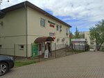Доктор (Minina Street, 46), medical center, clinic