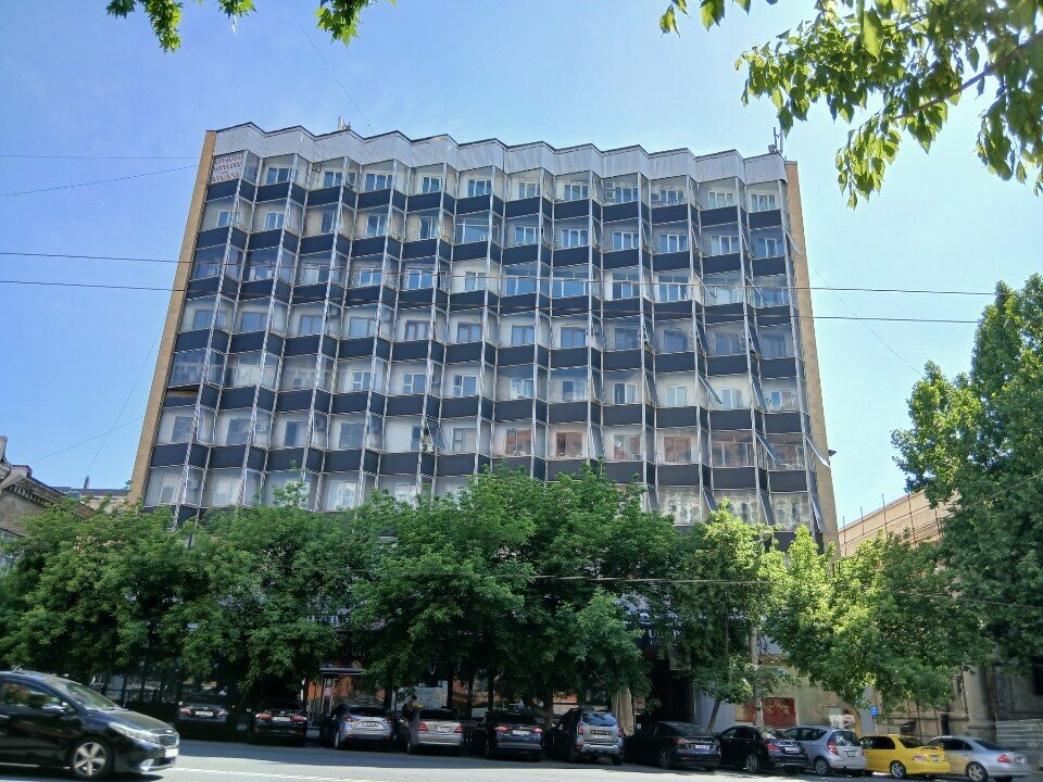 Universidad Urartu University of Psychology and Sociology, , foto