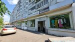 Мужское/женское (Akademika Pavlova Street, 41), clothing store