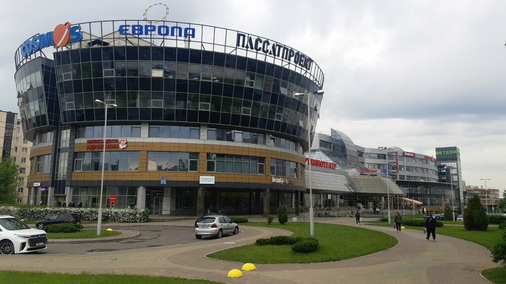 Clothing store LoveWeekend, Minsk, photo