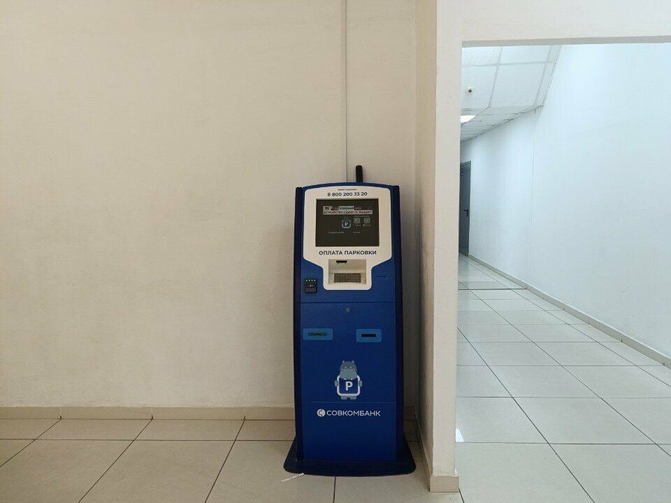 Payment terminal Совкомбанк, Naberezhnye Chelny, photo