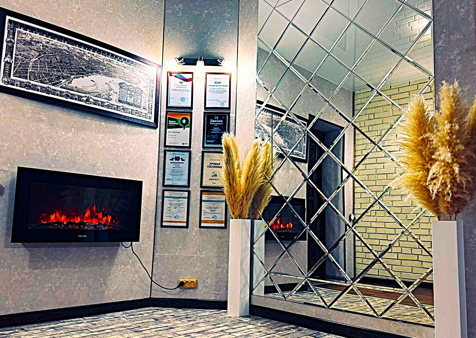 Фото Art Plaza