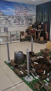 МКУК Отрадненский культурно-досуговый центр, краеведческий музей (posyolok Otradnoye, Sovetskaya ulitsa, 32В), museo