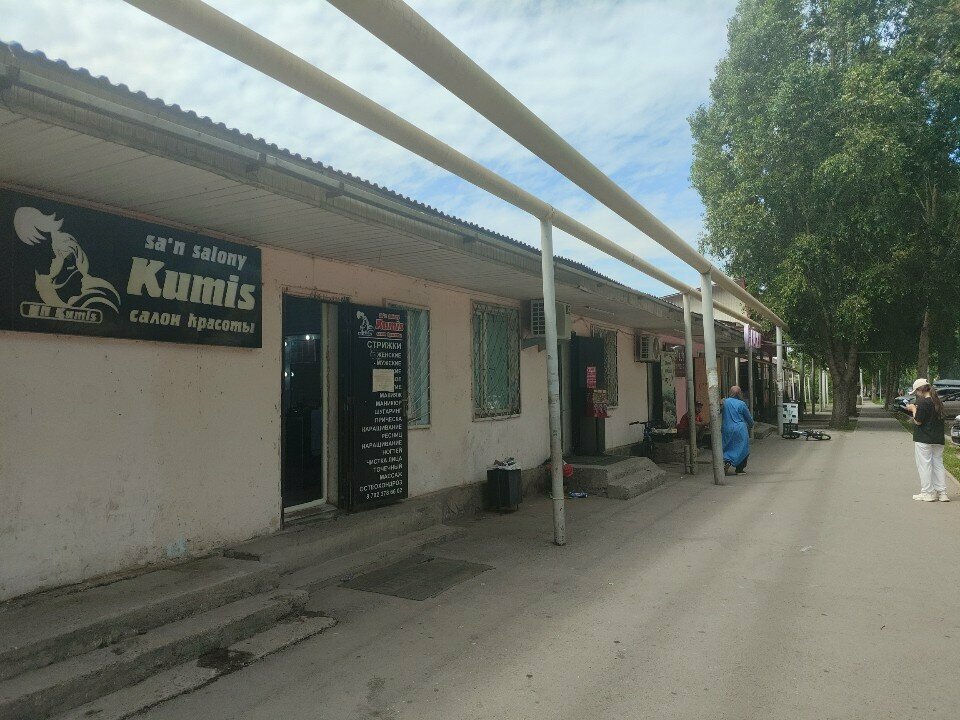 Butcher shop Alikhan, Almaty, photo