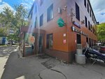 УроАн (Stolyarny Lane, 7к2), urology center