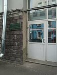 Go Dance (Malaya Lubyanka Street, 16), escuela de baile