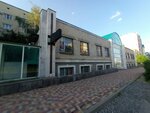 Yaponskiye Semena (Serova Street, 6/1), tienda de semillas