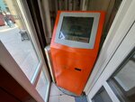 Telepay (Schyorsa Street, 52А), payment terminal