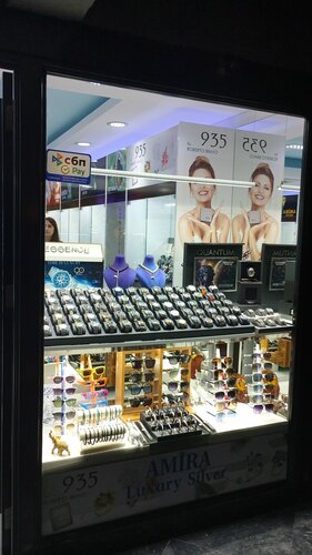 Amira Gümüş Saat Fotoğraf 1