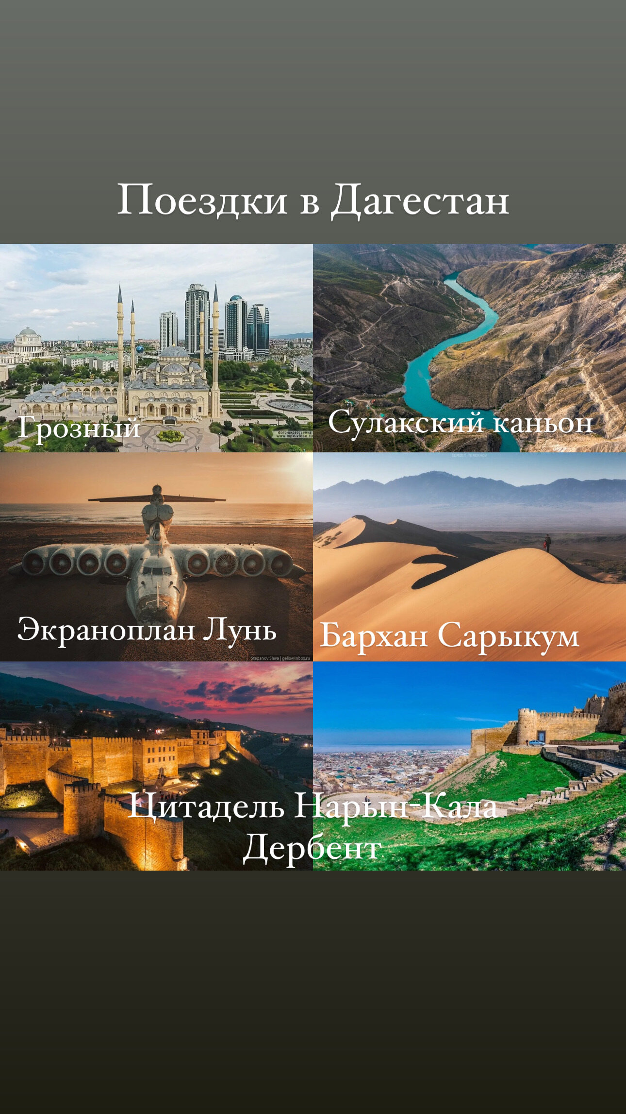 Фото Марийка