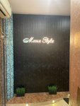 Магия звука (Romanova Street, 35), beauty salon