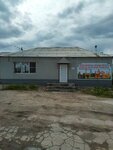 Магазин продуктов (selo Valy, Sovetskaya ulitsa, 27А), grocery