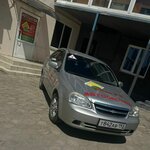 شعار
