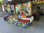 Fruit and Vegetable Sales Point (Shoqan Ýálıhanov kóshesi, 192Г), frutería