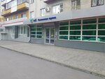 Транскапиталбанк (Lenina Avenue, 82), payment terminal