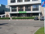 Востсибнефтегаз (mikrorayon Vzlyotka, Vesny Street, 3А), business center