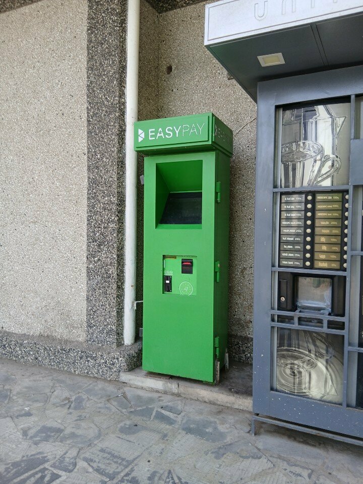 Payment terminal EasyPay, Yerevan, photo